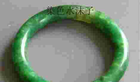 翡翠怎么识别真假的方法翡翠怎么识别真假的方法镯子视频-第2张图片-翡翠网 翡翠怎么识别真假的方法翡翠怎么识别真假的方法镯子视频-第2张图片-翡翠网