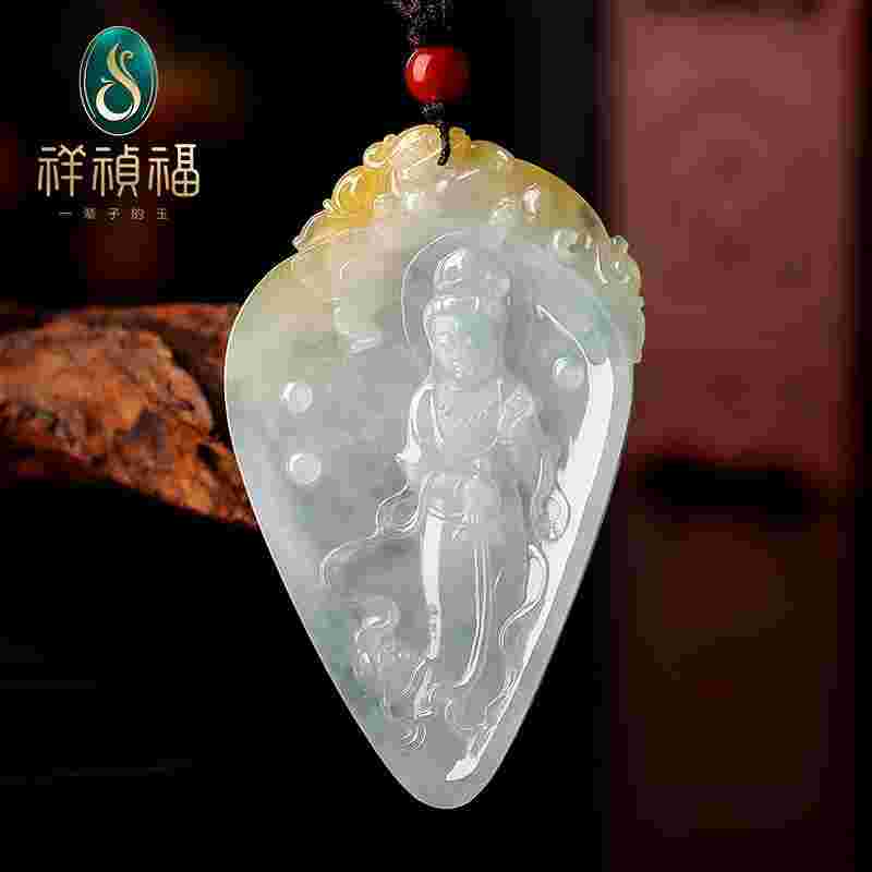 翡翠**破解版翡翠**破解版下载无限金币-第2张图片-翡翠网 翡翠**破解版翡翠**破解版下载无限金币-第2张图片-翡翠网