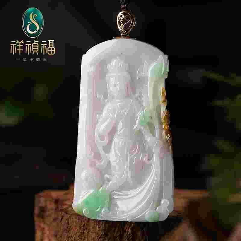 翡翠**破解版翡翠**破解版下载无限金币-第1张图片-翡翠网 翡翠**破解版翡翠**破解版下载无限金币-第1张图片-翡翠网