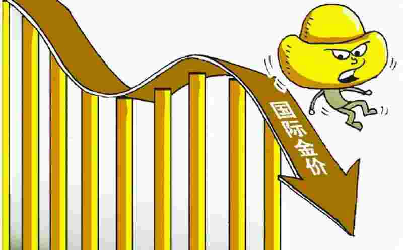 黄金暴跌的原因黄金暴跌的原因有哪些-第1张图片-翡翠网 黄金暴跌的原因黄金暴跌的原因有哪些-第1张图片-翡翠网