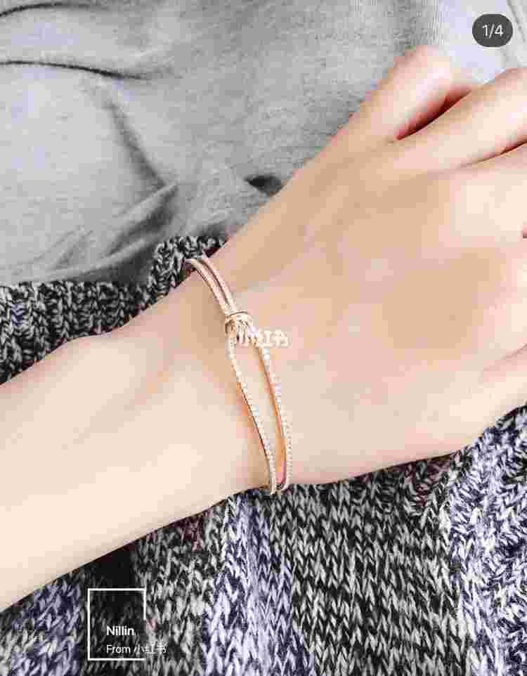 2个手镯戴在一起叫什么手链2个手镯戴在一起叫什么-第2张图片-翡翠网 2个手镯戴在一起叫什么手链2个手镯戴在一起叫什么-第2张图片-翡翠网