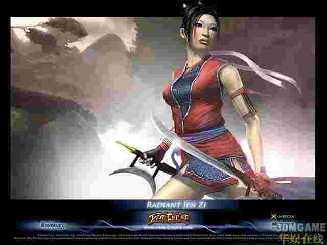 翡翠帝国下载翡翠帝国下载中文版-第1张图片-翡翠网 翡翠帝国下载翡翠帝国下载中文版-第1张图片-翡翠网