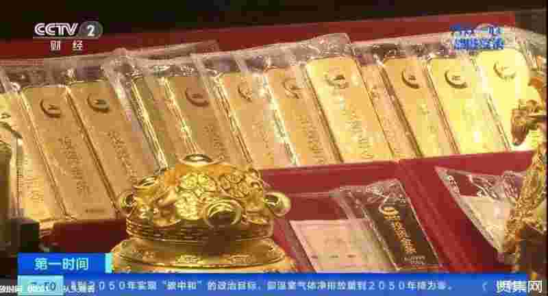 一盎司黄金是多少克,一盎司黄金是多少克重-第1张图片-翡翠网