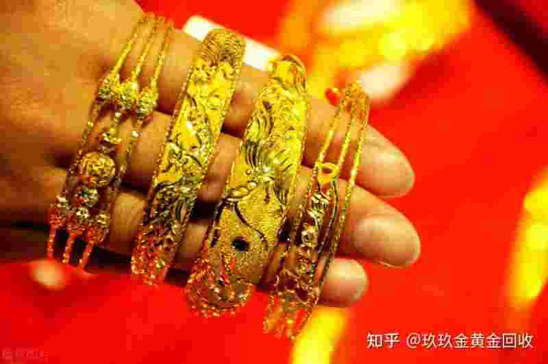 网上回收黄金的靠谱吗,网上回收黄金多少钱一克?-第2张图片-翡翠网 网上回收黄金的靠谱吗,网上回收黄金多少钱一克?-第2张图片-翡翠网