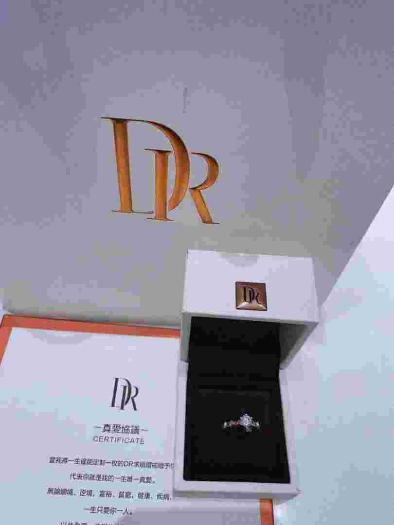 一生一枚dr戒指价格一生一枚dr戒指价格多少-第1张图片-翡翠网