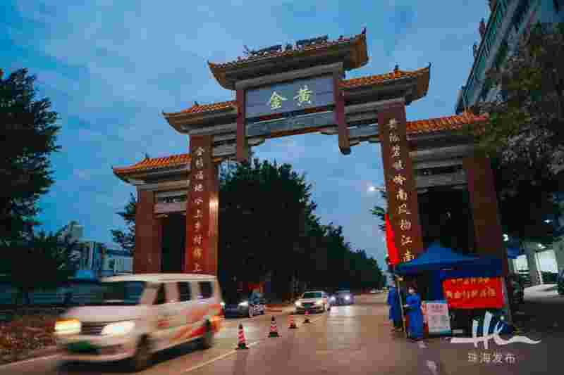 黄金渔村黄金渔村龙王大人-第1张图片-翡翠网 黄金渔村黄金渔村龙王大人-第1张图片-翡翠网