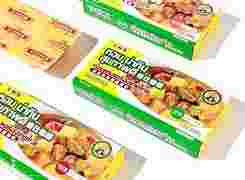 泰仕可泰仕电子工业股份有限公司官网-第1张图片-翡翠网