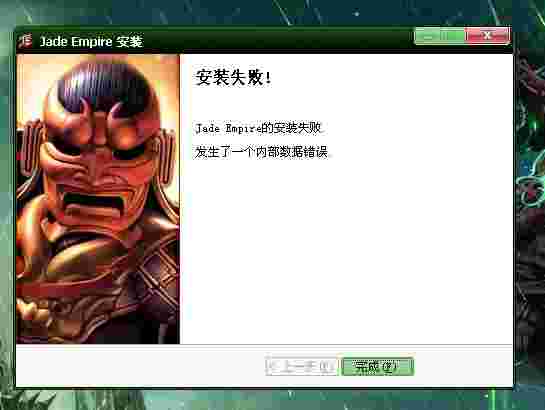 翡翠帝国2翡翠帝国2023官方版21 Inurlfayunsi-第1张图片-翡翠网 翡翠帝国2翡翠帝国2023官方版21 Inurlfayunsi-第1张图片-翡翠网