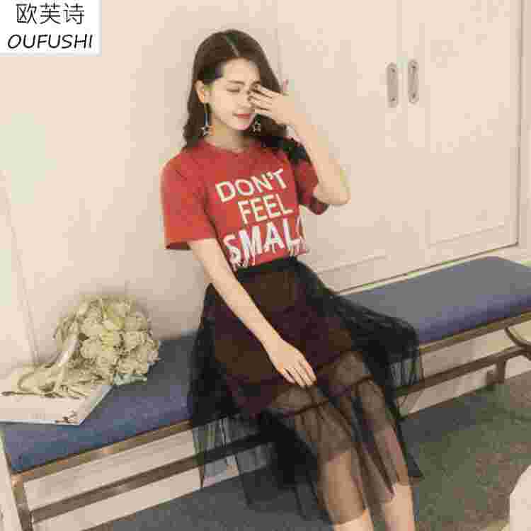 欧芙诗欧芙诗是女装品牌吗-第2张图片-翡翠网 欧芙诗欧芙诗是女装品牌吗-第2张图片-翡翠网