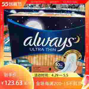 欧丝芙维生素e霜,欧丝芙-第2张图片-翡翠网 欧丝芙维生素e霜,欧丝芙-第2张图片-翡翠网