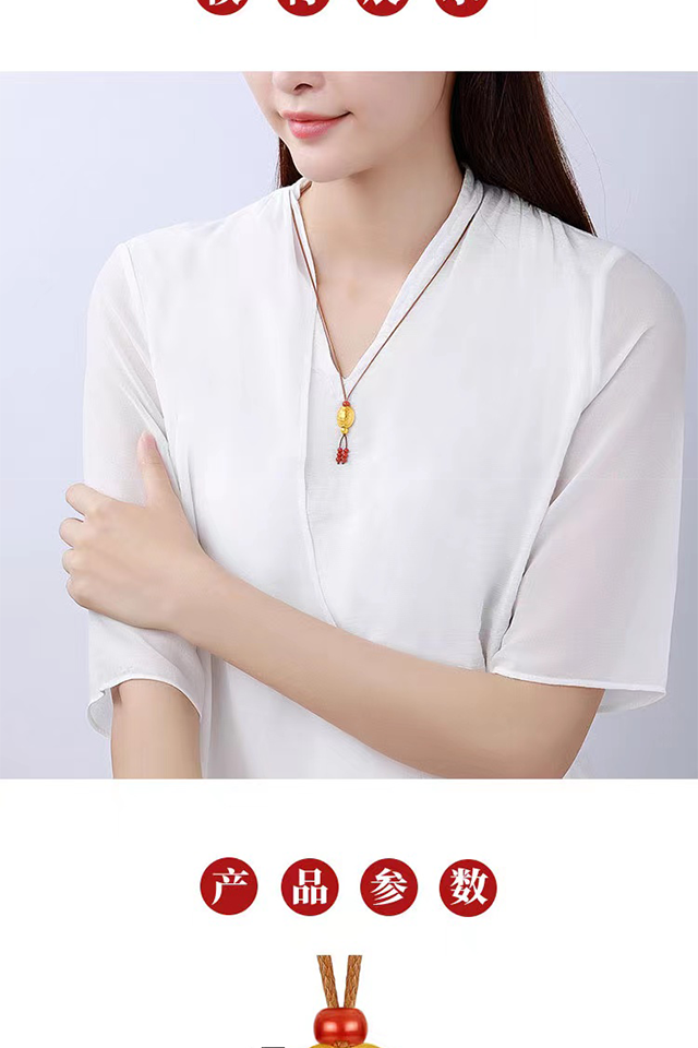 天下黄金网黄金天下独步-第1张图片-翡翠网 天下黄金网黄金天下独步-第1张图片-翡翠网