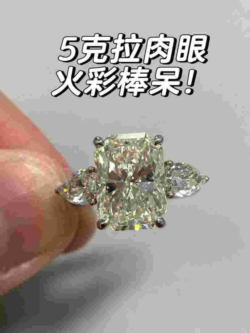 5克拉钻戒多少人民币,5克拉钻戒多少人民币最低-第1张图片-翡翠网