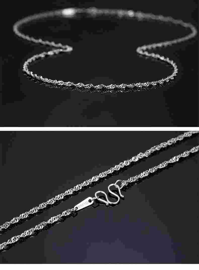 白金项链值钱吗知乎,白金项链值钱吗-第2张图片-翡翠网 白金项链值钱吗知乎,白金项链值钱吗-第2张图片-翡翠网