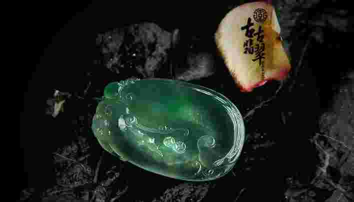 翡翠加盟翡翠****店有哪些-第1张图片-翡翠网 翡翠加盟翡翠****店有哪些-第1张图片-翡翠网