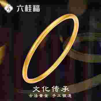 古法和普通手镯哪个值得入手,古法黄金手镯优缺点-第2张图片-翡翠网