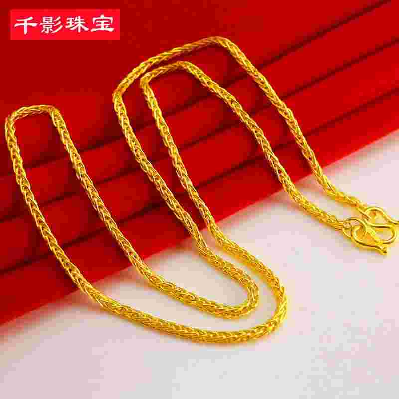 黄金项链价格多少钱一克回收,黄金项链价格多少钱一克-第1张图片-翡翠网