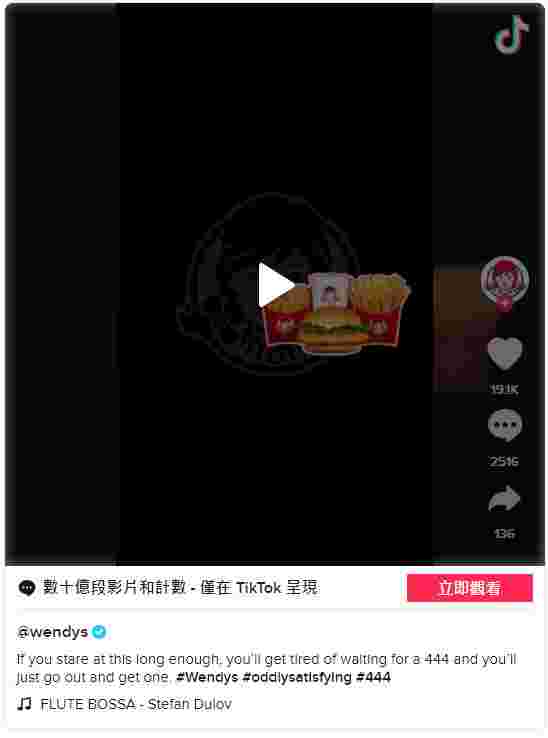 抖音国际版怎么看18 的,抖音国际版怎么看18+-第1张图片-翡翠网 抖音国际版怎么看18 的,抖音国际版怎么看18+-第1张图片-翡翠网