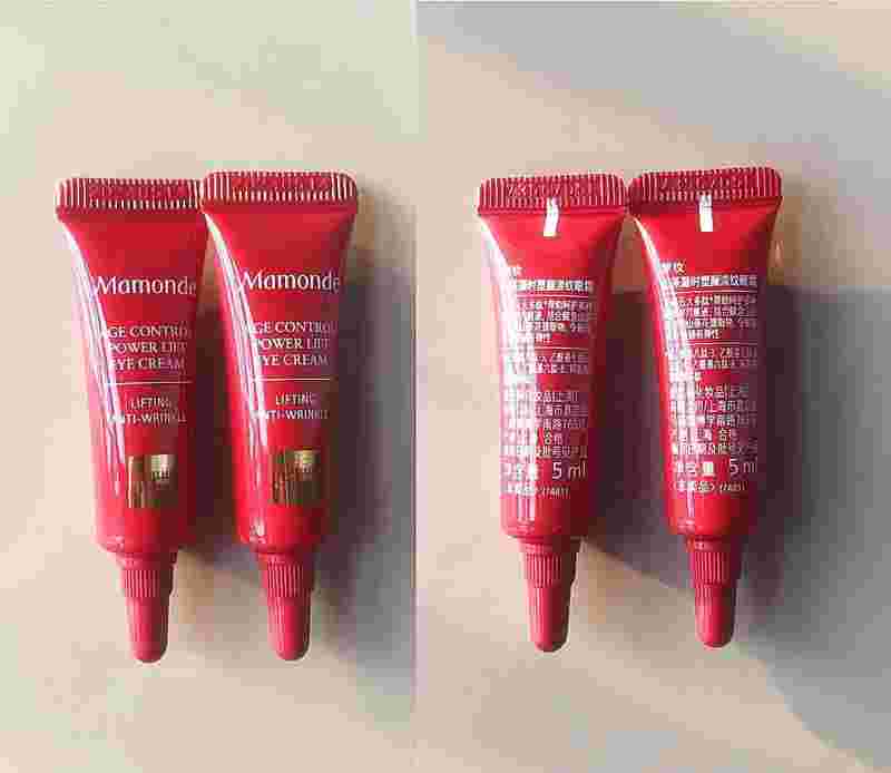 梦妆眼霜适合什么年龄,梦妆眼霜-第1张图片-翡翠网 梦妆眼霜适合什么年龄,梦妆眼霜-第1张图片-翡翠网