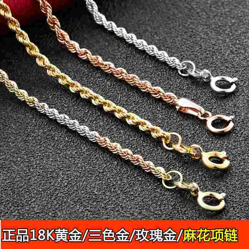 女人带彩金项链好看吗女士彩金项链图片-第1张图片-翡翠网 女人带彩金项链好看吗女士彩金项链图片-第1张图片-翡翠网