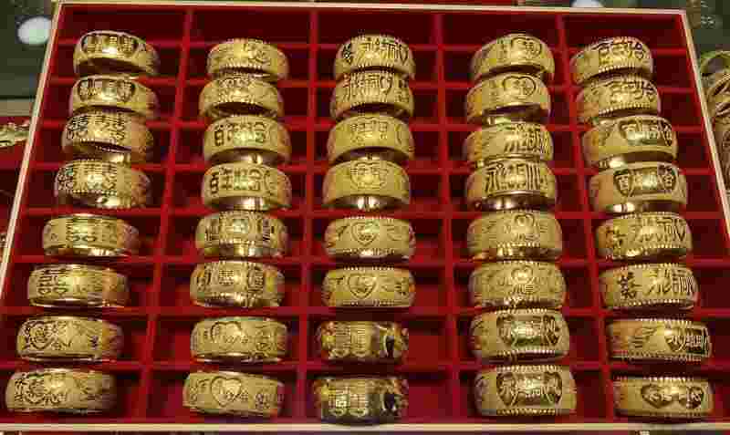 2022年黄金回收价格会涨吗2022年黄金回收价格-第2张图片-翡翠网