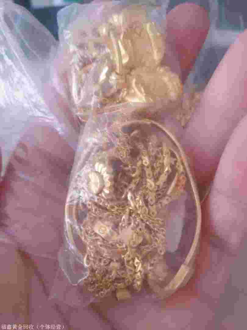 老凤祥回收黄金多少钱一克2021年价格,老凤祥回收黄金多少钱一克2021年-第2张图片-翡翠网 老凤祥回收黄金多少钱一克2021年价格,老凤祥回收黄金多少钱一克2021年-第2张图片-翡翠网