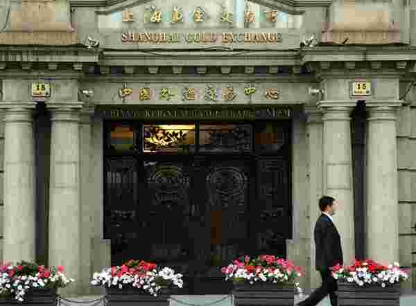 黄金交易所怎么开户,黄金交易所-第2张图片-翡翠网