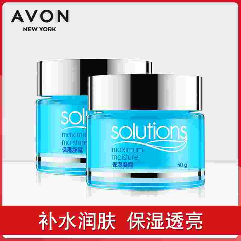 雅芳的保湿凝露怎么样,雅芳保湿凝露怎么样-第1张图片-翡翠网