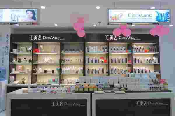 汇美舍怎么样,汇美舍官网电话-第1张图片-翡翠网 汇美舍怎么样,汇美舍官网电话-第1张图片-翡翠网