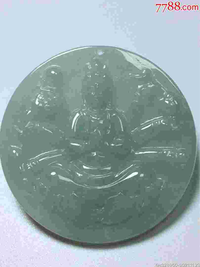 a货翡翠价格,普通a货翡翠价格-第2张图片-翡翠网 a货翡翠价格,普通a货翡翠价格-第2张图片-翡翠网