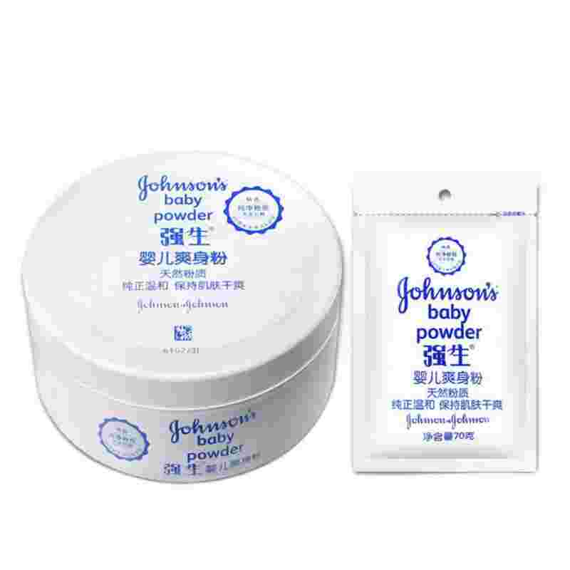 强生痱子粉强生婴儿爽身粉安全吗-第1张图片-翡翠网 强生痱子粉强生婴儿爽身粉安全吗-第1张图片-翡翠网