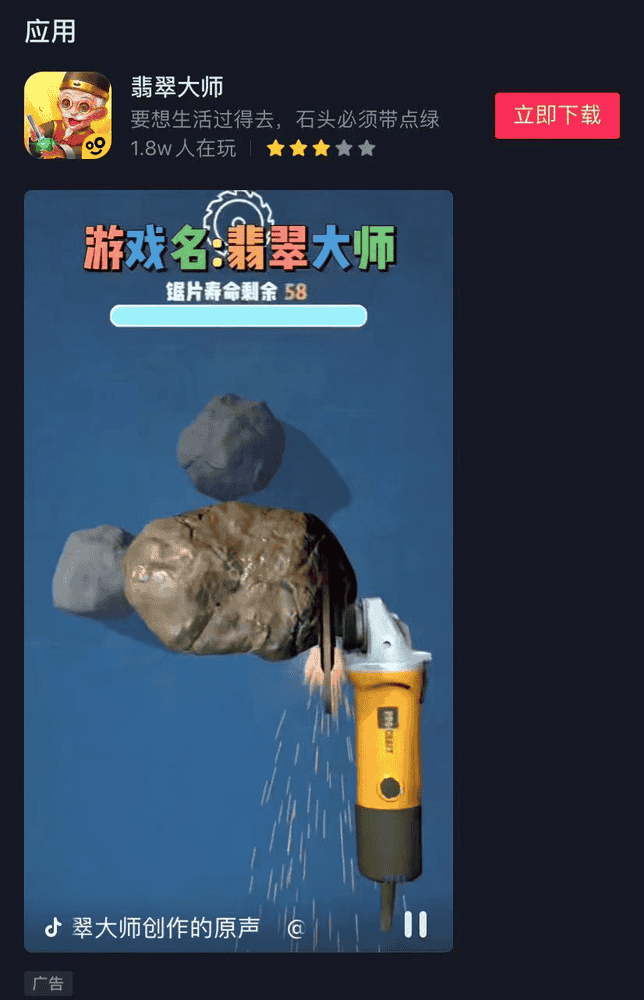 翡翠**APP下载翡翠**app下载正版-第1张图片-翡翠网 翡翠**APP下载翡翠**app下载正版-第1张图片-翡翠网