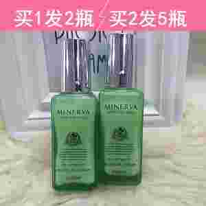 曼丽妃丝柔曼丽妃丝柔绿色瓶子-第2张图片-翡翠网 曼丽妃丝柔曼丽妃丝柔绿色瓶子-第2张图片-翡翠网