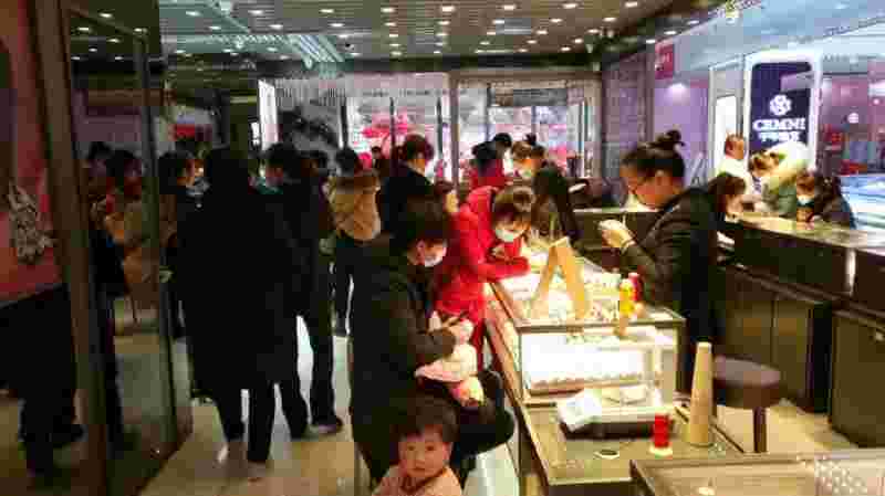 河南南阳黄金,河南南阳黄金回收价格查询今日-第2张图片-翡翠网