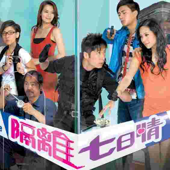 高清翡翠台直播地址2022高清翡翠台直播-第1张图片-翡翠网 高清翡翠台直播地址2022高清翡翠台直播-第1张图片-翡翠网