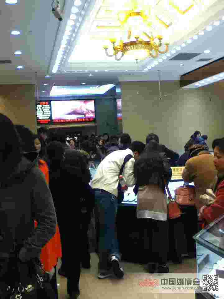 买黄金首饰哪个牌子好买黄金-第2张图片-翡翠网