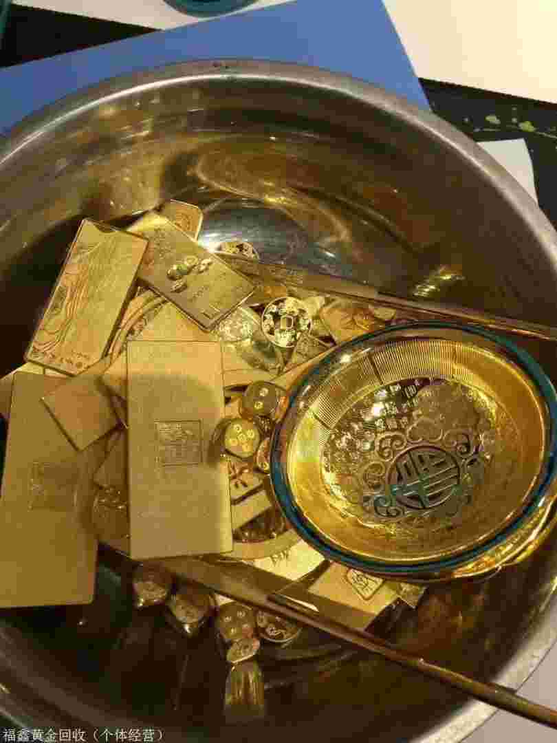 黄金回收多少钱一克?2022,黄金回收多少钱一克2023老凤祥-第1张图片-翡翠网 黄金回收多少钱一克?2022,黄金回收多少钱一克2023老凤祥-第1张图片-翡翠网