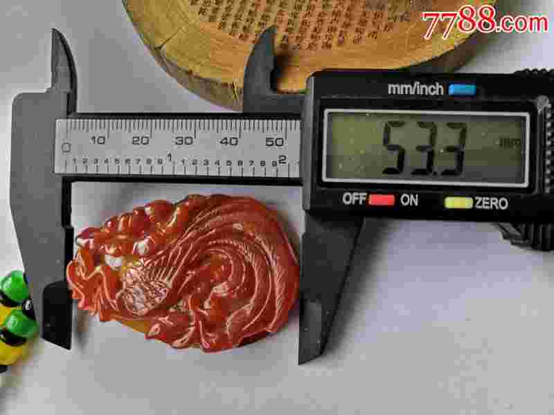 醉玲珑全集迅雷下载,翡翠凤凰下载-第1张图片-翡翠网 醉玲珑全集迅雷下载,翡翠凤凰下载-第1张图片-翡翠网