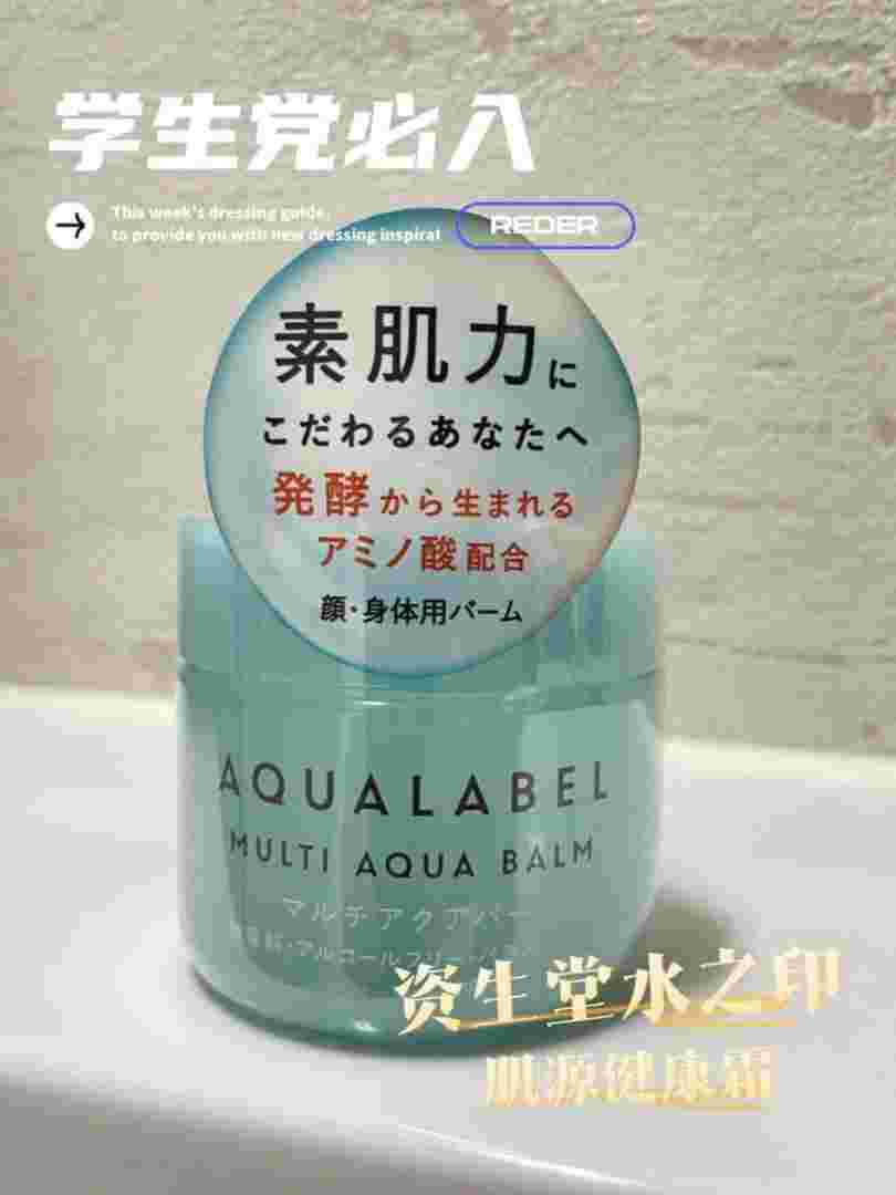 水之印为什么撤柜,水之印怎么样-第1张图片-翡翠网