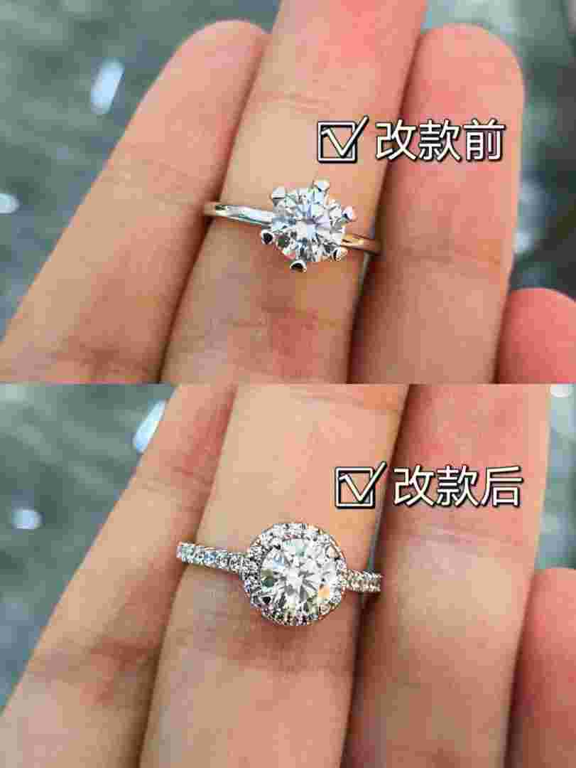 钻戒换款亏死了,钻戒去哪里卖掉比较好-第1张图片-翡翠网 钻戒换款亏死了,钻戒去哪里卖掉比较好-第1张图片-翡翠网