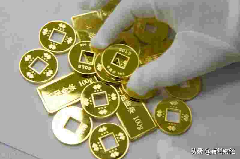 2023年黄金能跌到400吗,未来黄金会涨到700一克吗-第2张图片-翡翠网 2023年黄金能跌到400吗,未来黄金会涨到700一克吗-第2张图片-翡翠网