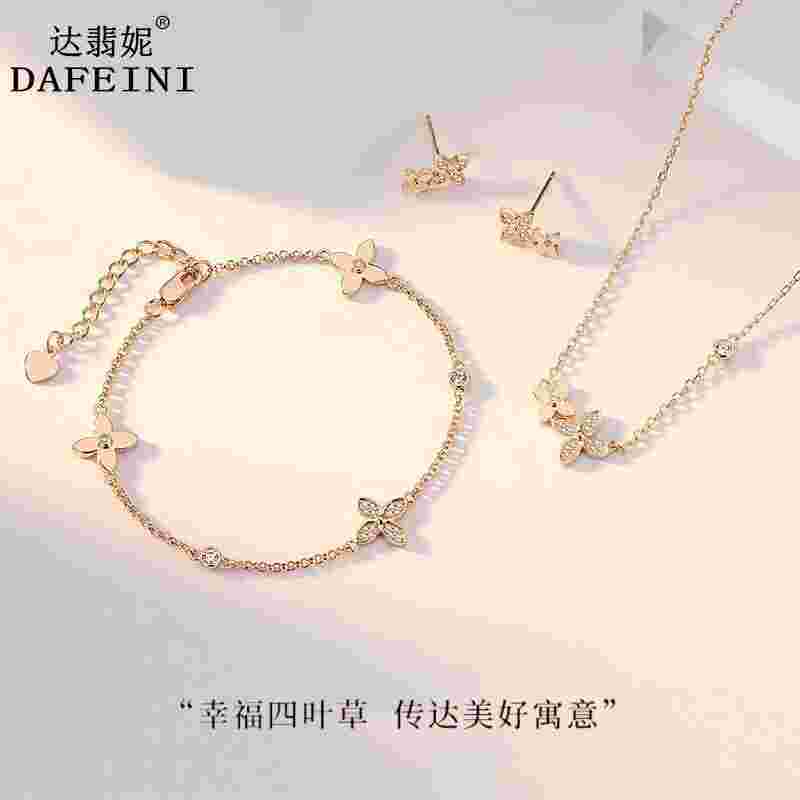 轻奢小众首饰品牌适合20岁以下女生,轻奢小众首饰品牌-第1张图片-翡翠网