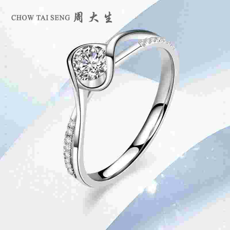 钻石戒指哪个牌子好排名,买钻石戒指哪个牌子好-第2张图片-翡翠网 钻石戒指哪个牌子好排名,买钻石戒指哪个牌子好-第2张图片-翡翠网