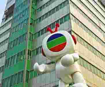 无线翡翠台直播节目表无线翡翠台直播-第1张图片-翡翠网 无线翡翠台直播节目表无线翡翠台直播-第1张图片-翡翠网