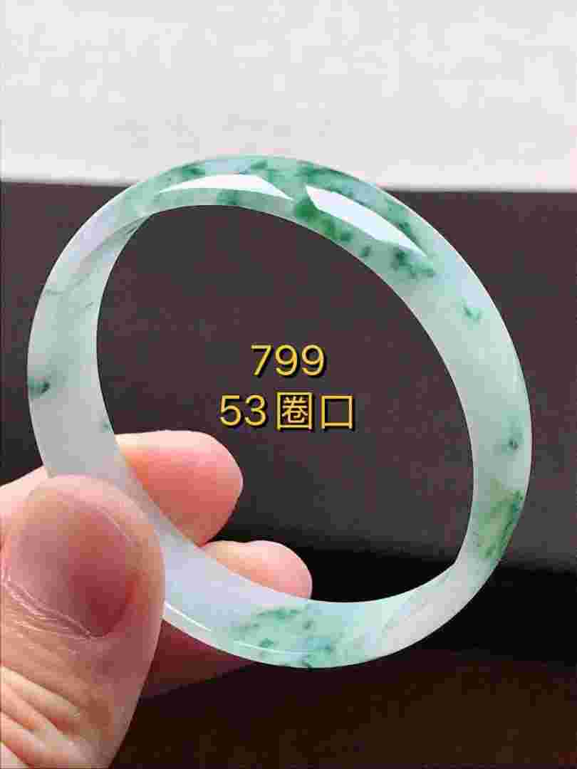 翡翠手镯证书可以扫码吗,翡翠手镯证书可以扫码吗是真的吗-第2张图片-翡翠网