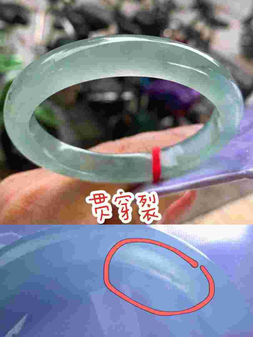 翡翠手镯上的表皮纹怎么去除翡翠手镯上的表皮纹-第2张图片-翡翠网 翡翠手镯上的表皮纹怎么去除翡翠手镯上的表皮纹-第2张图片-翡翠网