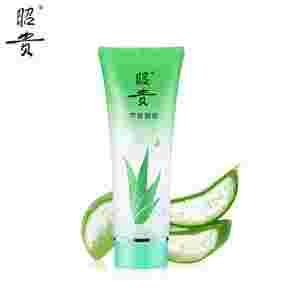 昭贵痘痘胶医用袪痘凝胶-第1张图片-翡翠网 昭贵痘痘胶医用袪痘凝胶-第1张图片-翡翠网