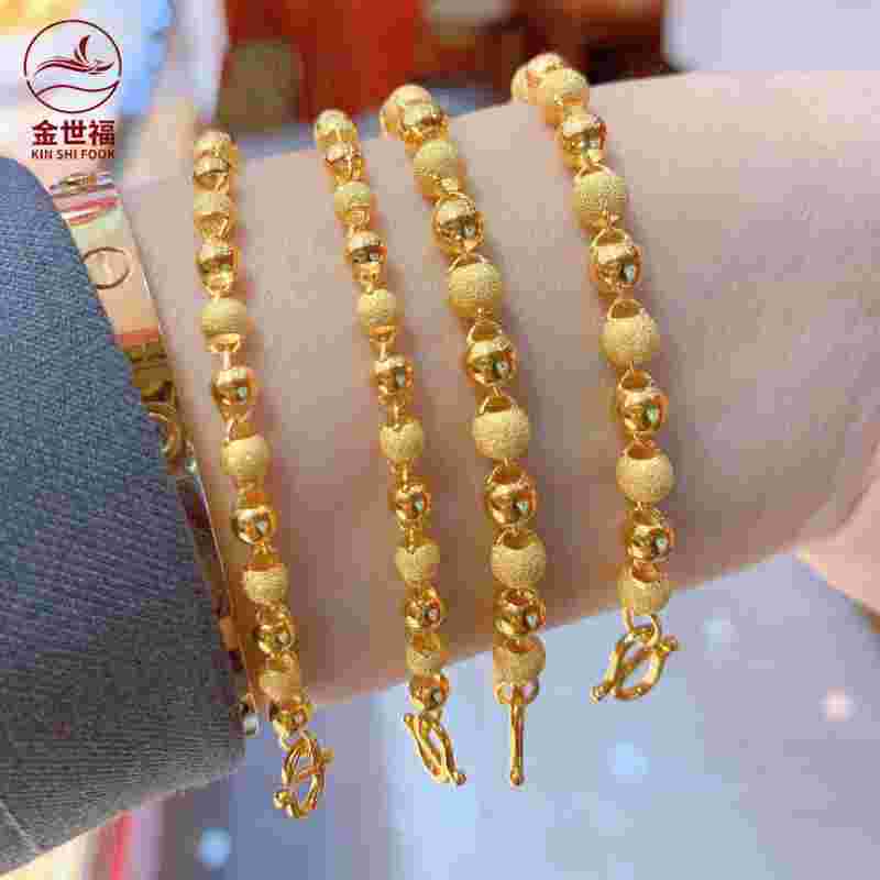 男士实心黄金项链款式,男士实心黄金项链款式图片-第1张图片-翡翠网 男士实心黄金项链款式,男士实心黄金项链款式图片-第1张图片-翡翠网