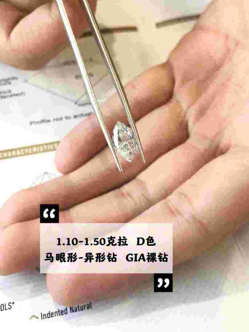 钻石ij色si净度性价比高吗钻石净度si颜色ij可以保值吗-第2张图片-翡翠网 钻石ij色si净度性价比高吗钻石净度si颜色ij可以保值吗-第2张图片-翡翠网