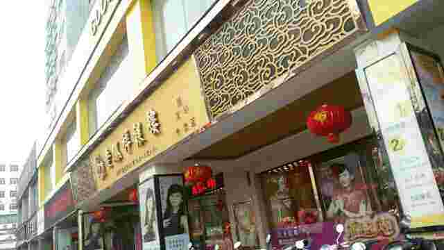 老凤祥官网旗舰店项链,老凤祥官网旗舰店-第1张图片-翡翠网