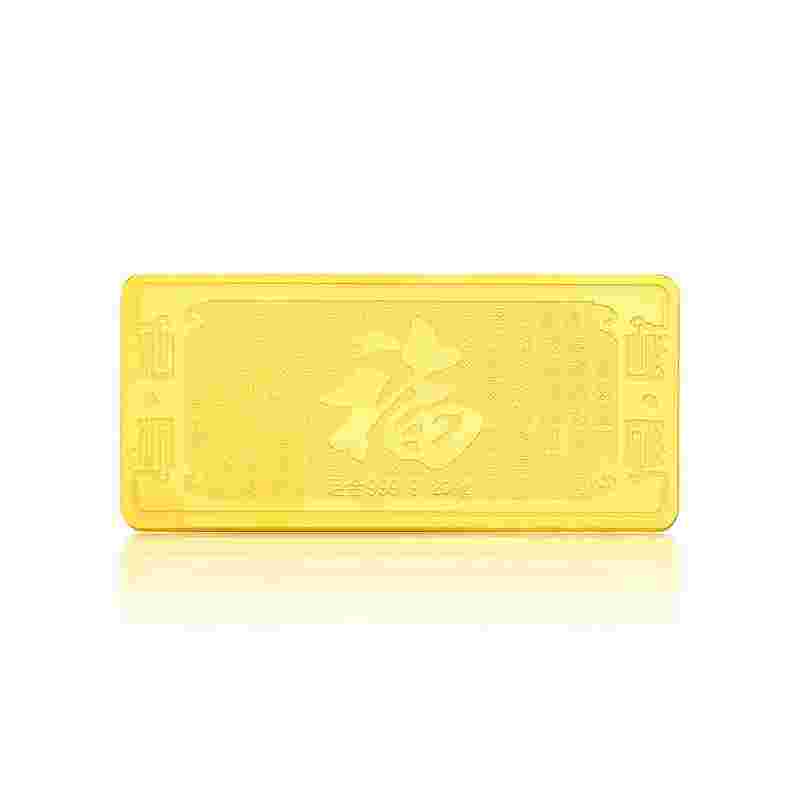中国黄金au9999金条回收价格表中国黄金au9999金条回收价格-第1张图片-翡翠网